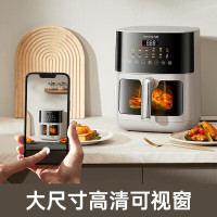 九阳(Joyoung)不用翻面空气炸锅全自动可视6.5L实用大容量蒸汽嫩炸一体家用全息触控KL65-V572