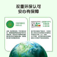 多乐士(Dulux)致悦竹炭净味抗甲醛全效乳胶漆内墙面漆 油漆涂料A742+A748 15L套装 哑光白色