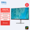 Dell/戴尔S2721QS显示屏27英寸4K设计电竞护眼显示器