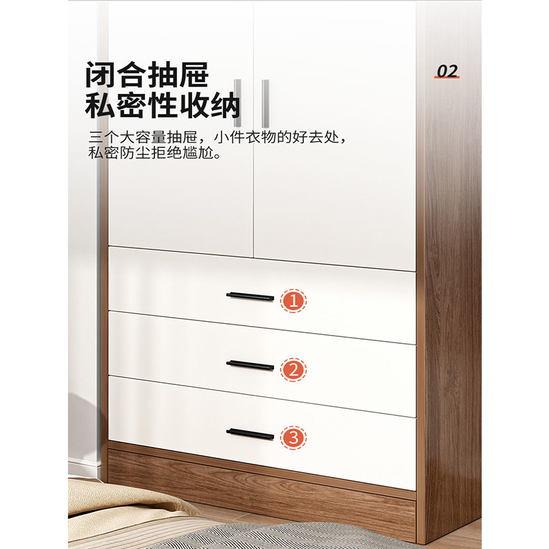 回雁峰 卧室家具 全屋二门衣柜 DZG-022 900*550*3100mm/张