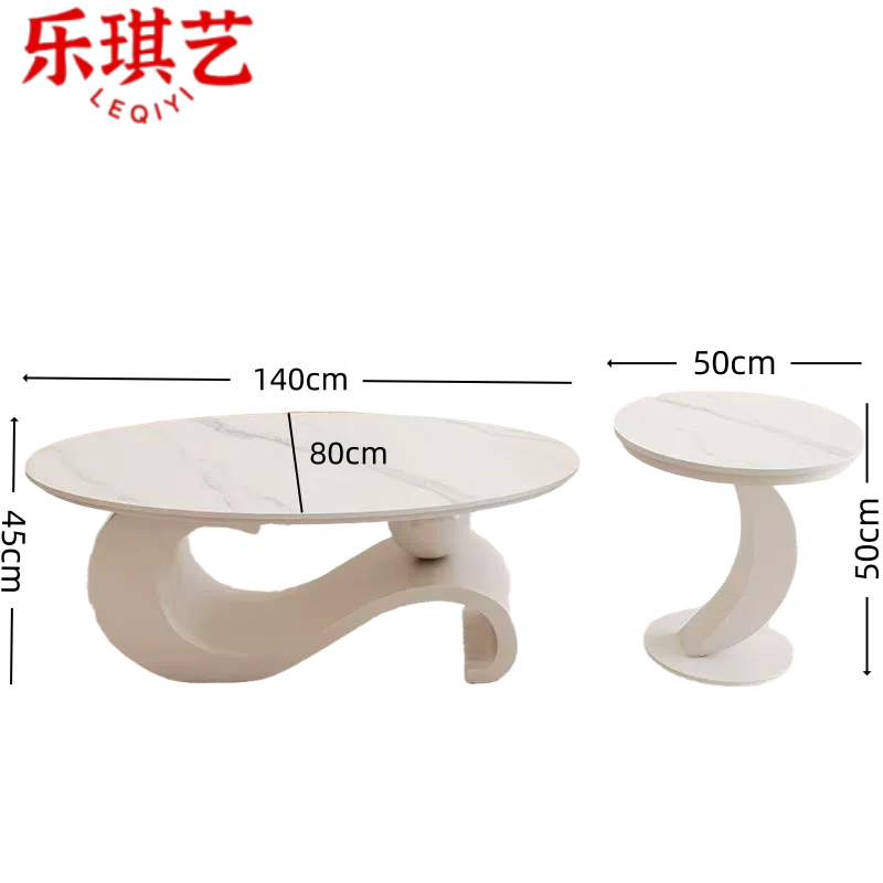 乐琪艺茶几组合45*140*80cm张高清大图