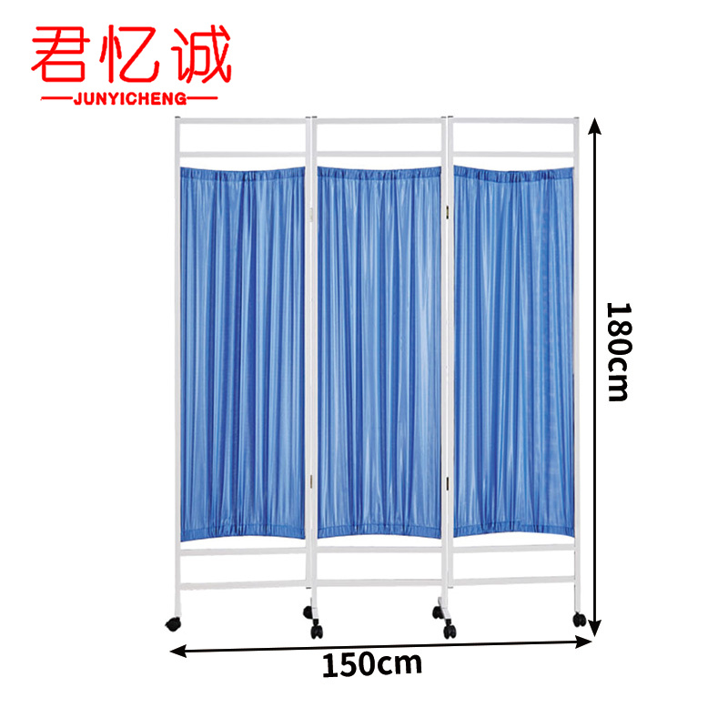 君忆诚 屏风 三扇 个高清大图