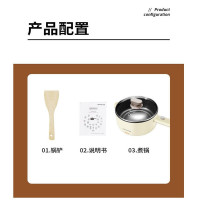 九阳(Joyoung) 电火锅 家用电煮锅 宿舍学生锅多功能一体小型电炒锅 炒菜煮面锅双档可调长手柄 HG15-G20