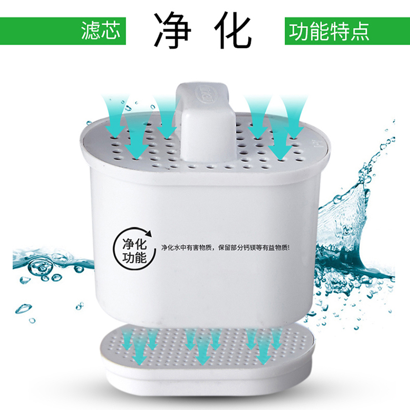 益多 T6即开式电开水壶家用一键自动断电即开式电开水机办公室速热电热水瓶富氢水素机 4档位2秒出开水