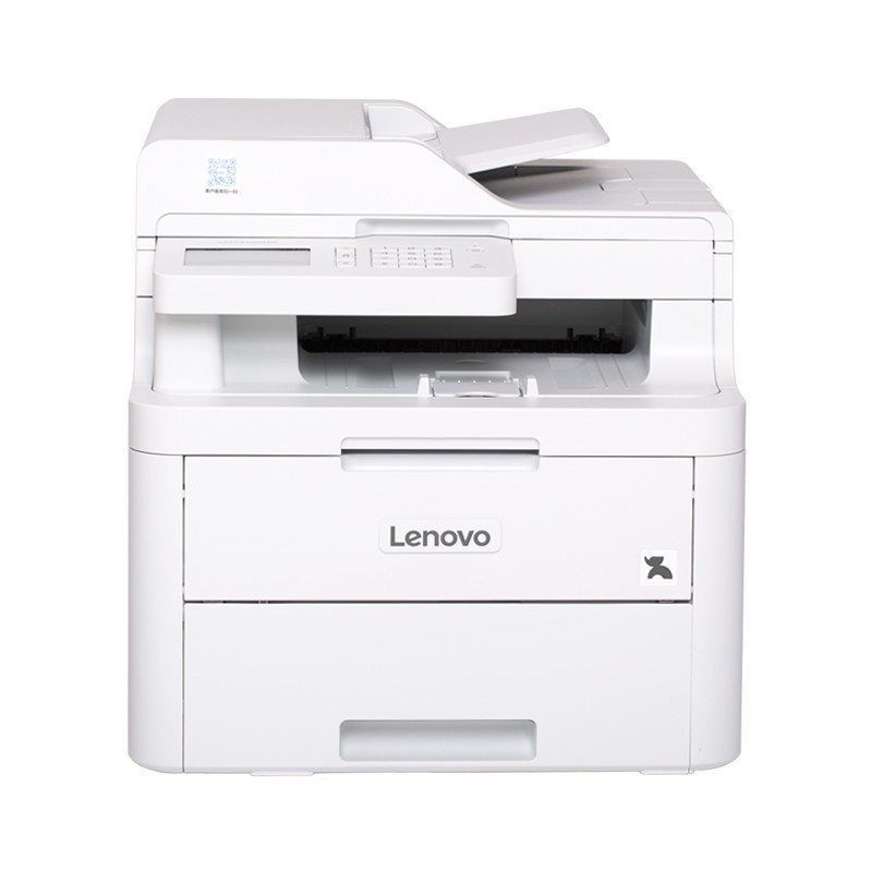 联想(Lenovo)CM7810DXF A4彩色激光多功能一体机 (打印 复印 扫描 传真 有线 无线)企业办公家用照片图片文档材料打印一体机替代CF2090DWA 套餐三