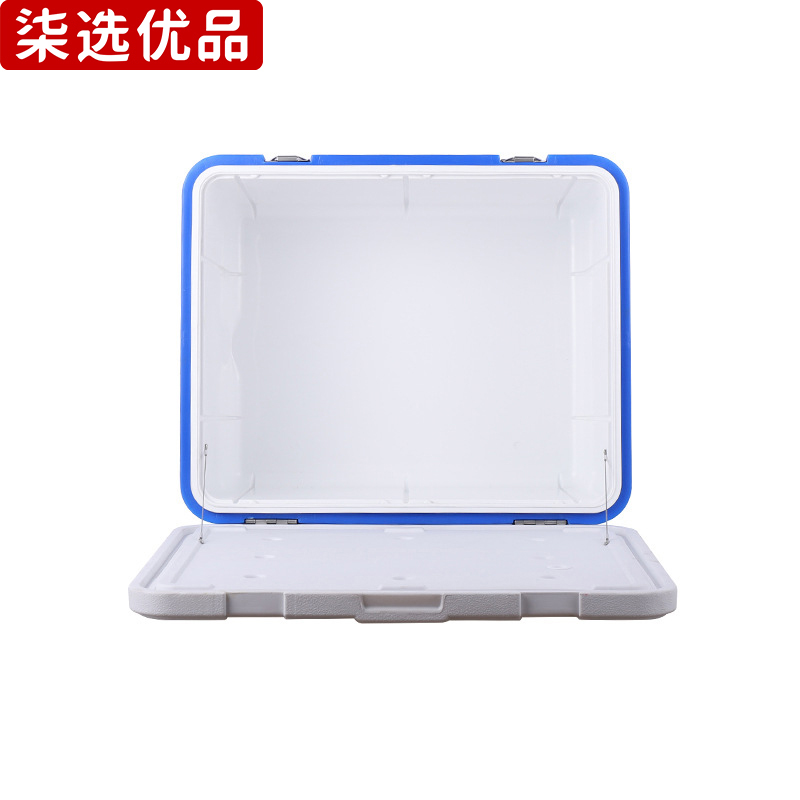 柒选优品 保温箱 高配100L/个高清大图