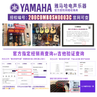 正品YAMAHA雅马哈FGTA吉他FSTA民谣吉它加震振电箱面单板40寸41寸