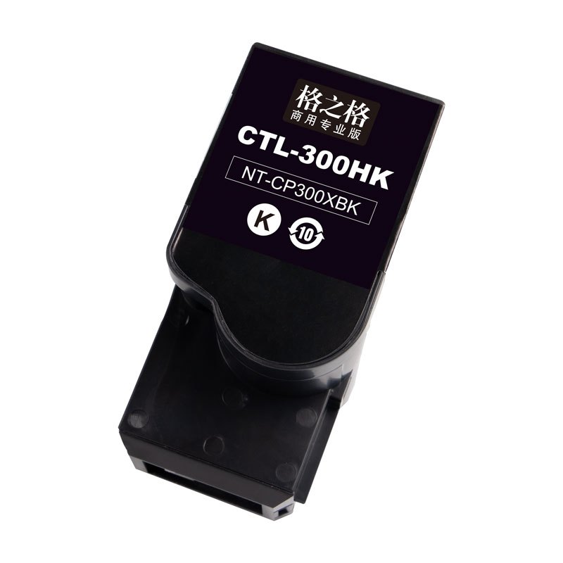 格之格NT-CP300XBK黑色适用于Pantum CP2300DN/CP2506DN PLUS/7105商专版大容量黑