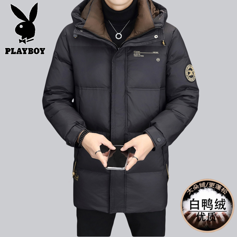 花花公子新款高品质冬季新款户外防寒服三防连帽中长款羽绒服男装夹克外套高清大图