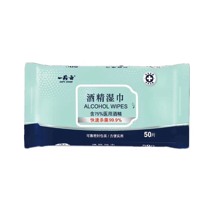 一片云酒精杀菌消毒湿巾(36包/箱)