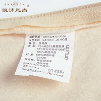 凯诗风尚(CHARSON) 枕头枕芯成人护颈记忆枕舒适睡眠曲线枕唯美B型曲线枕