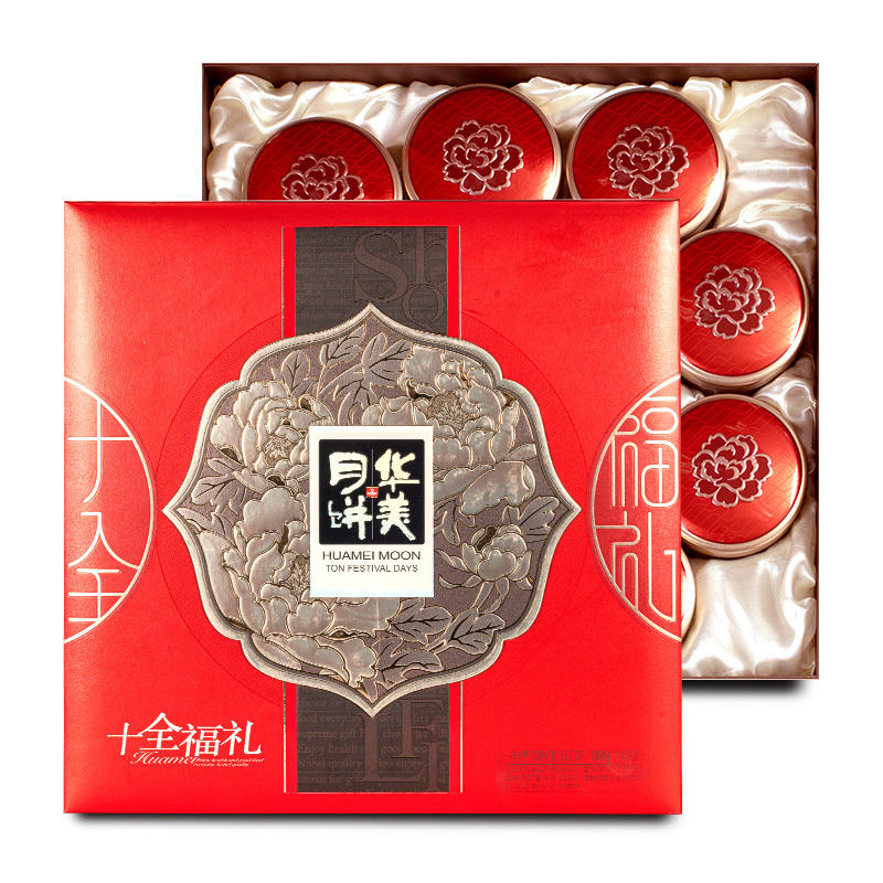 华美(huamei) 1020G华美十全福礼 月饼礼盒