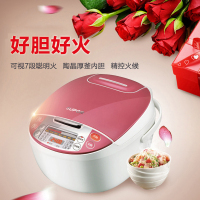 苏泊尔（SUPOR）CFXB40FC29-75 电饭煲 电饭锅 聪明火系列 陶晶内胆 智能预约 4L容量2-5人学生饭锅
