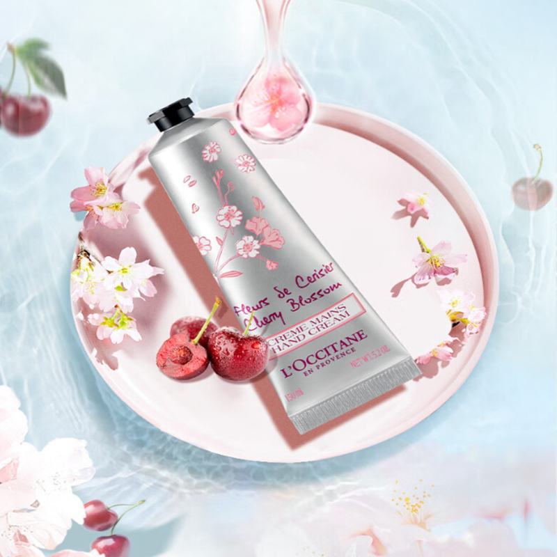 欧舒丹(L’OCCITANE)护手霜 樱花 150ml高清大图