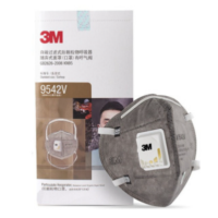 3M 9542V KN95活性炭口罩 头戴式 带呼吸阀（20只）