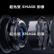 华为/HUAWEI Mate 50E 256G 冰霜银 超光变XMAGE影像 鸿蒙操作系统3.0 超能续航 直屏旗舰 中轴对称 持久流畅 移动联通电信全网通手机(含66W快充套装)