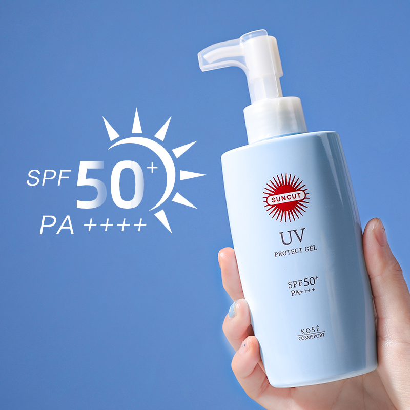 160g 日本kose高丝身体防晒霜乳液啫喱巨无霸大蓝瓶清爽水润保湿全身