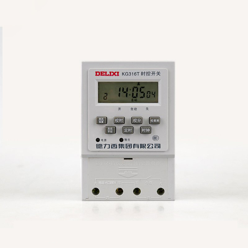 [苏宁自营]时控开关220v微电脑时间控制器 kg316t 定时器定时开关