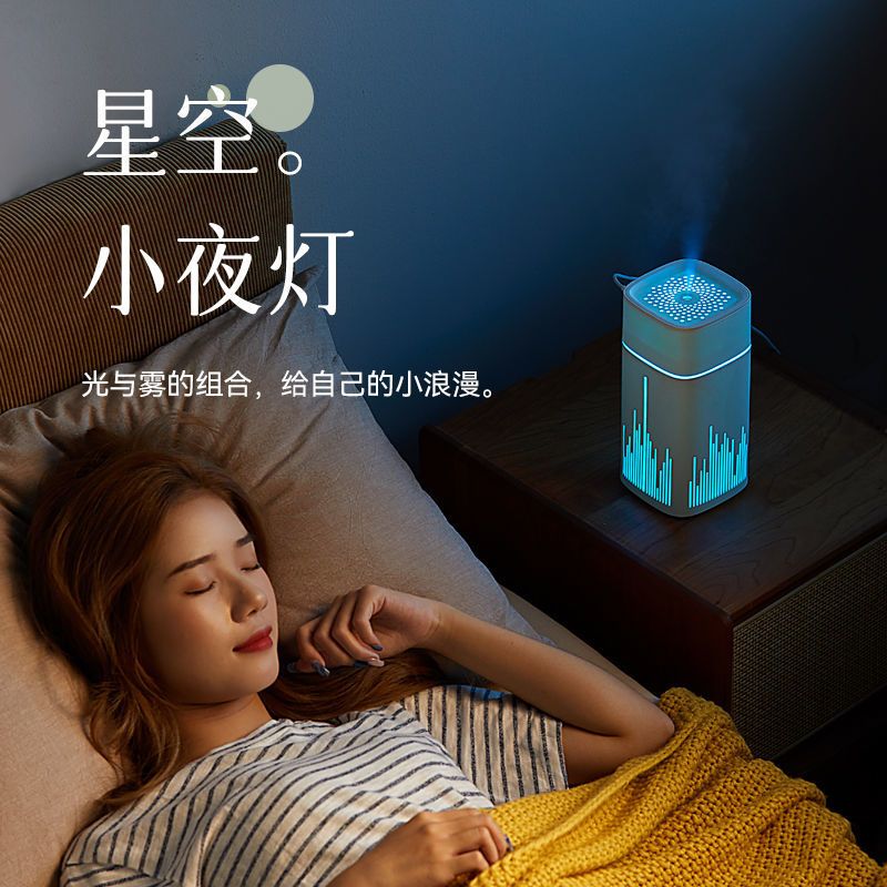 容声加湿器家用静音卧室孕妇婴儿空调房加湿器空气办公室加湿机 智能/纳米银离子+星空顶彩灯+大喷雾