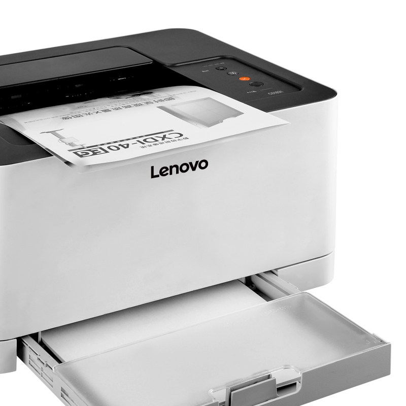 联想(Lenovo)商用彩色激光打印机CS1831(A4彩色 18页/分钟 打印 鼓粉分离)