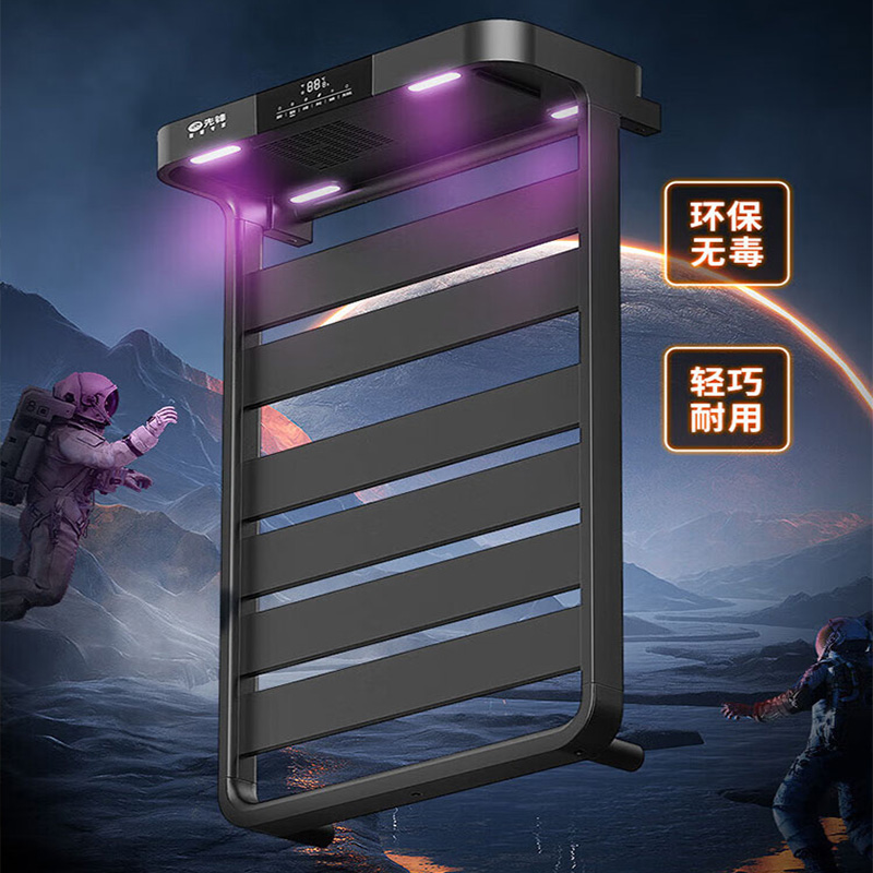 先锋毛巾架恒温加热易清洁可置物灰色ZY-HD2330RB-200R高清大图