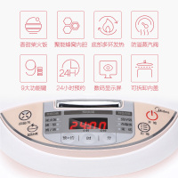 Midea/美的 WFS3018Q 美的电饭煲3L/升 智能迷你家用电饭锅底盘加热 3-4人 黄晶蜂窝内胆 粉色