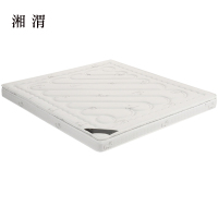 湘渭椰棕床垫家用棕垫15cm双层(0胶水天然椰棕+2cm乳胶+软硬两用+全拆洗)1500mm*2000mm