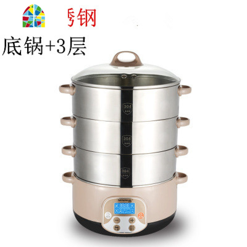 山姆斯变频家用电蒸锅多功能食品级304不锈钢大容量蒸笼多层蒸菜 FENGHOU 直径30CM底锅+3层