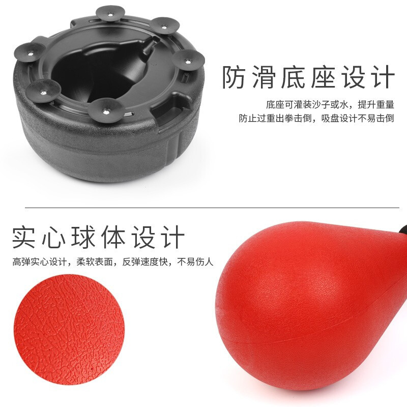 李宁(LI-NING)速度球 成人拳击沙袋立式搏击减压反应训练实心健身不倒翁拳击器材 红色