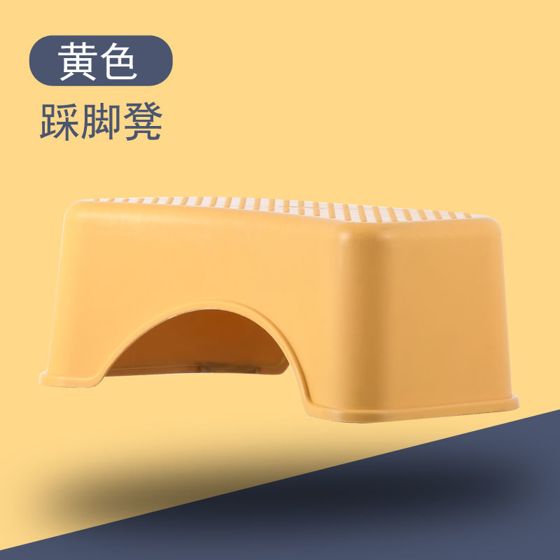 儿童垫脚凳防滑洗手台阶增高洗漱台小宝宝洗脸踩脚凳马桶脚踏楼梯 蓝黄色-单层 踩脚凳
