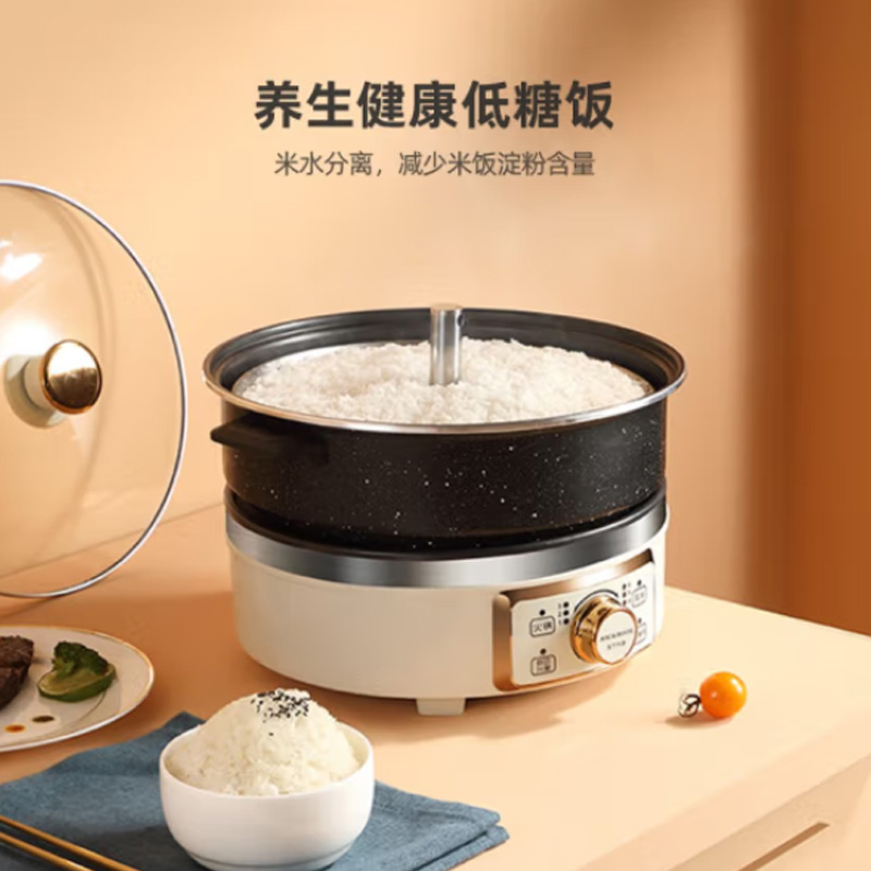 迈卡罗(Macaiiroos) 多功能升降电火锅 MC-HG160A 5L高清大图