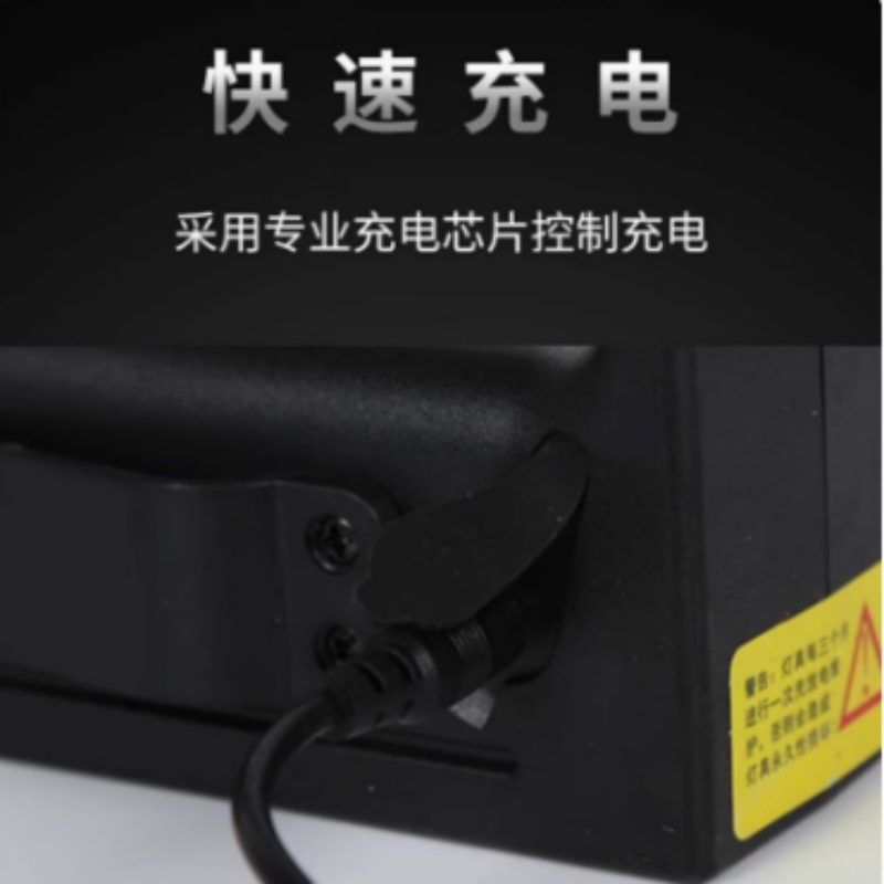 晶全照明 工业级防爆灯 高亮度高续航款 BJQ4100 单位:个 货期20天