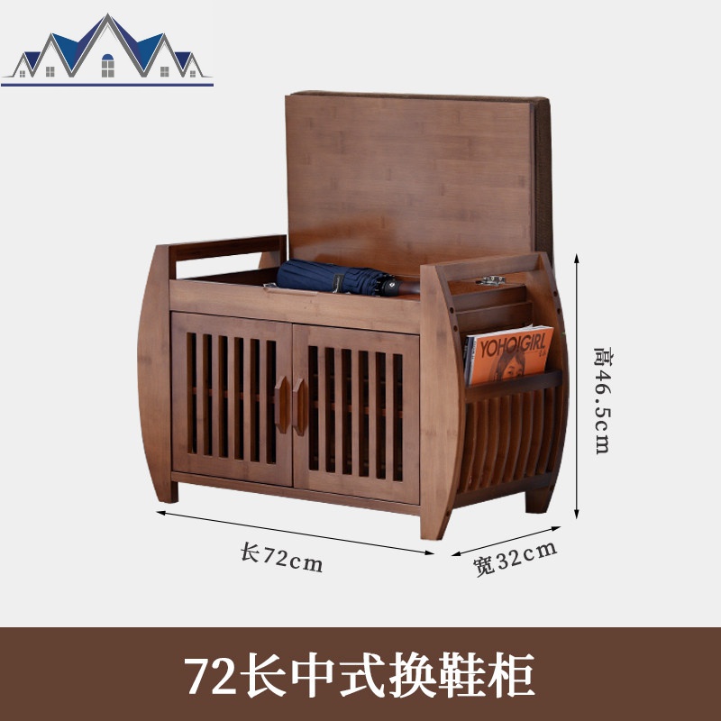 换鞋凳鞋柜进穿鞋凳鞋架简约收纳凳长凳口多功能储物凳 三维工匠高清大图