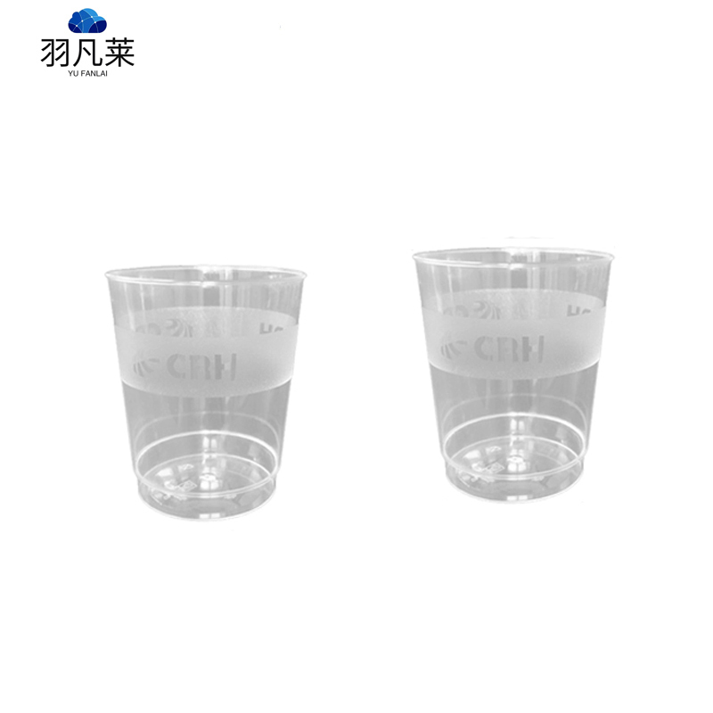 羽凡莱 一次性航空杯(1000个/箱) 250ml 个高清大图