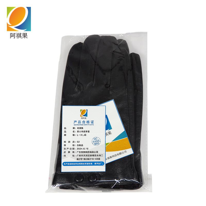 阿祺果 男士 羊皮手套 L-XL码 双高清大图