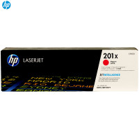 惠普（HP）CF402X 高容彩色硒（适用 HP M277dw M277n m252n M252dw）
