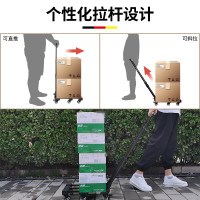 新越昌晖手拉车小推车折叠拉杆车小拖车行李车便携手推车买菜车平板车拉货车万向轮带刹车 承重约200斤 L015