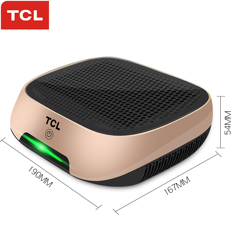 TCL车载空气净化器 除甲醛除pm2.5汽车新车除味车内杀菌除烟味便携式车用负离子