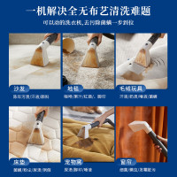 东菱(Donlim)布艺清洗机DL-6906 多功能清洁机 家用洗地毯机 高温蒸汽除螨清洁机 地毯床垫窗帘汽车清洁神器