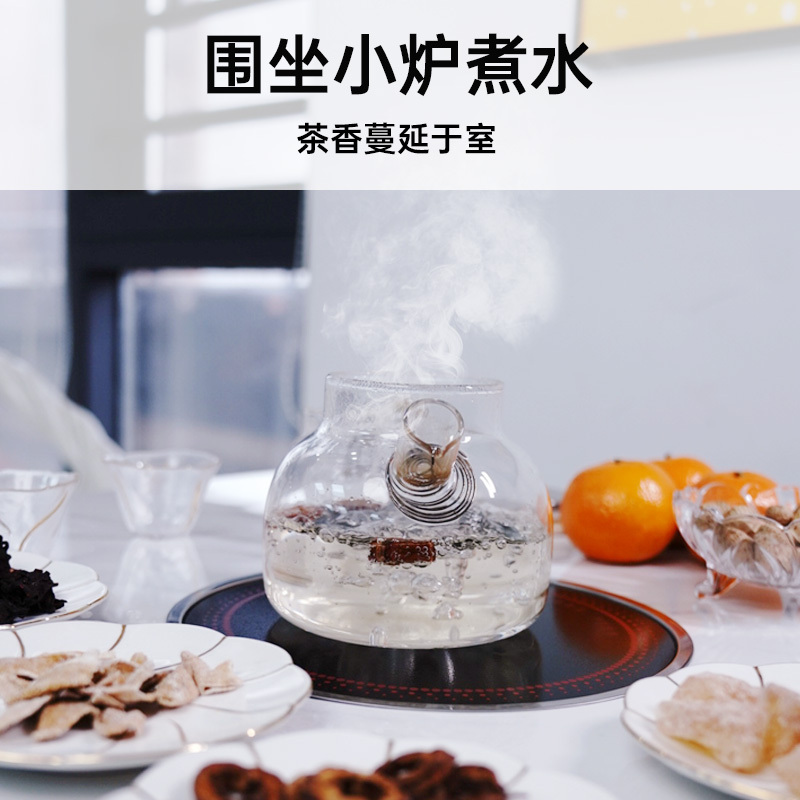 焱魔方围炉煮茶家用室内一套电炉烤茶煮茶器煮茶炉电陶炉煮茶炉子插电款茶壶煮茶器烤火桌 65CM桌面电暖炉