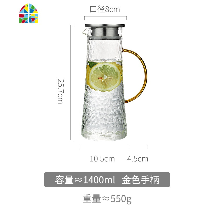 大容量凉白开水杯套装茶壶家用锤纹可高温玻璃冷水壶果汁扎壶水瓶 FENGHOU 1.4L单壶+2杯+茶盘