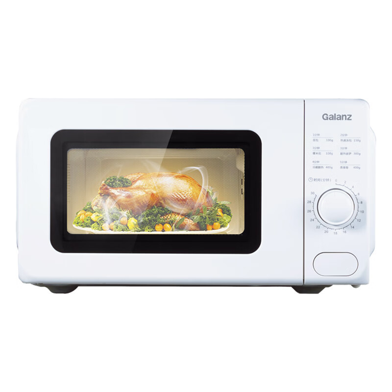 厨房电器 厨具 数码 800_800