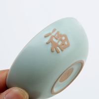 东道 汝窑 青瓷陶瓷套装茶具 福由心生壶杯组 一壶四杯礼盒装 开片可养 天青色