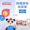 [韩国金贝柔]BeeBees经典超薄透气婴儿纸尿裤干爽宝宝尿不湿XL