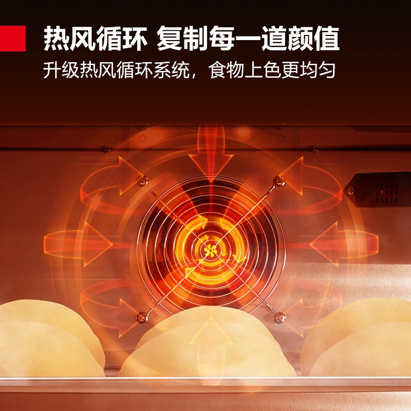 德玛仕(DEMASHI)商用发酵箱 醒发箱商用 全自动面包馒头发酵机 温湿双控发酵箱FH-60高清大图