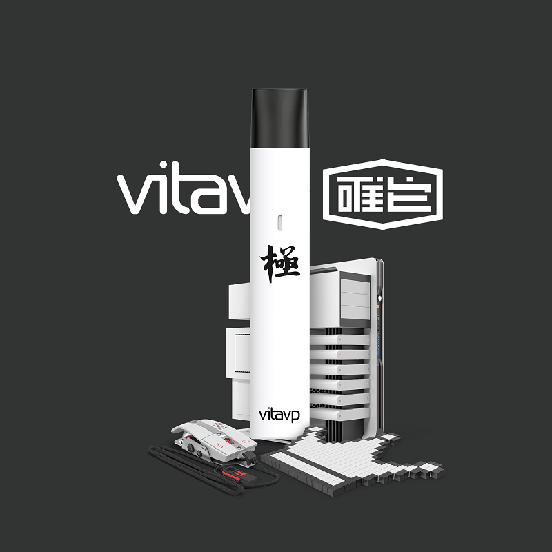 vitavp唯它新款2019电子烟充电式水果味大烟雾电子烟一次性能量电竞ig
