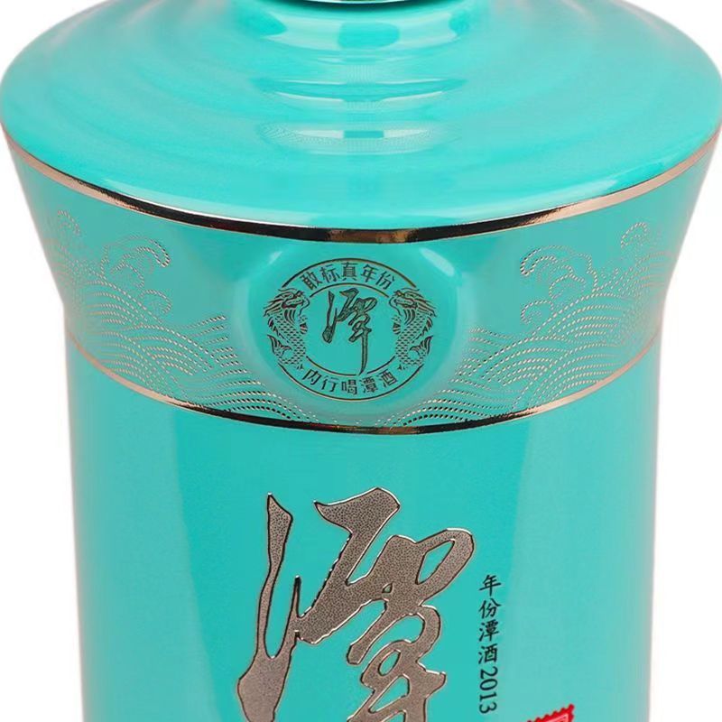 潭酒2013坛储版蛇年53度500ml*1瓶酱香型白酒