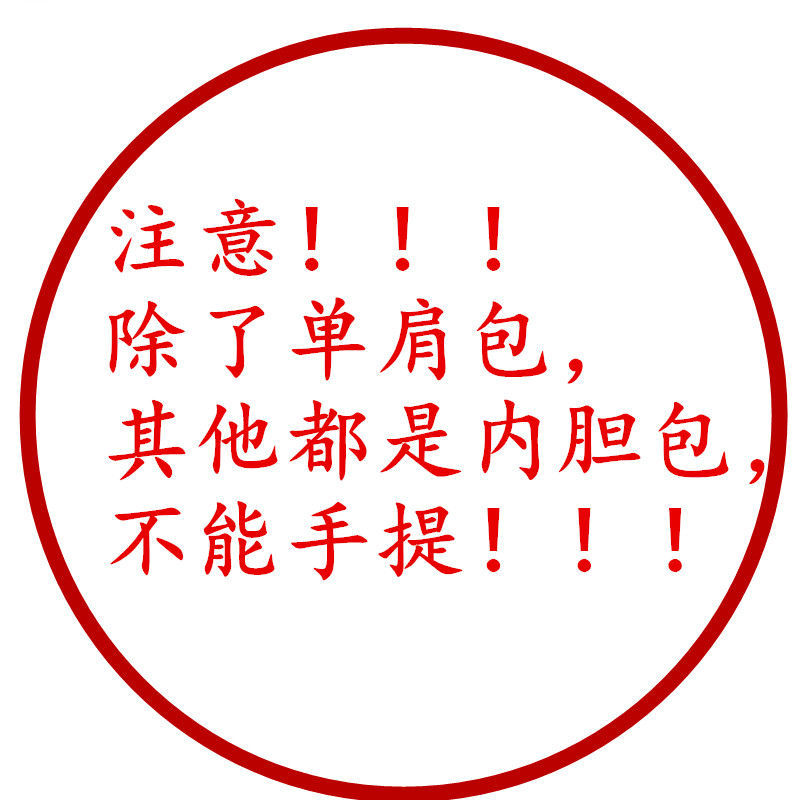 雷神911笔记本16.6寸电脑内胆包15.6寸电脑袋伪装者17.3寸保护套 15.6寸 黑色