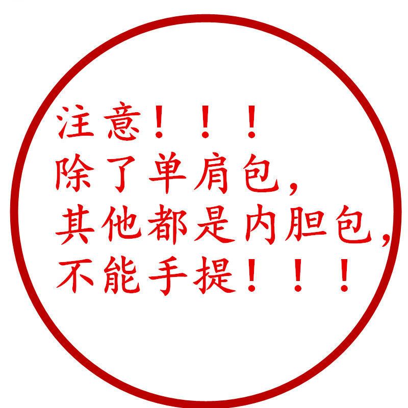 雷神911笔记本16.6寸电脑内胆包15.6寸电脑袋伪装者17.3寸保护套 15.6寸 黑色