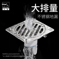 汉鲨地漏防臭卫生间铜隐形黑色芯水道防臭防虫大排量洗衣机地漏